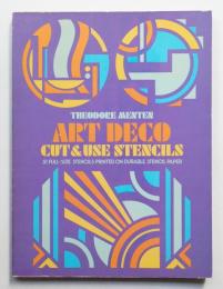 Art Deco Cut & Use Stencils