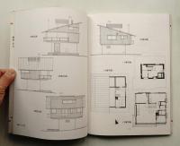 趣味のハウス・モデリング すまい編