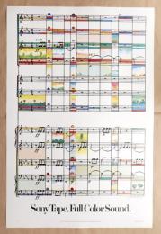 SONY TAPE FULL COLOR SOUND