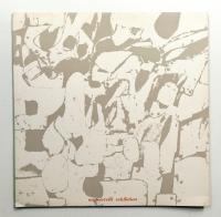 マーカ・レリー