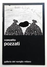 concetto pozzati (1974年3月)
