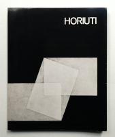 HORIUTI