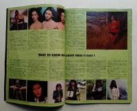 別冊BIG GORO・激写 第2号 (昭和51年7月)