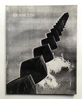 Constantin Brancusi