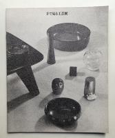 手で見る工芸展