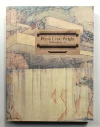 フランク・ロイド・ライト回顧展