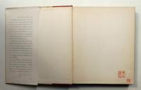 The Future of Architecture