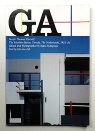 シュローダー邸 : 1923-24