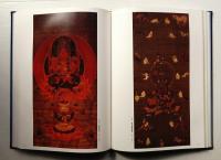 若狭の古寺美術