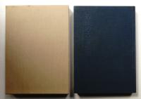 若狭の古寺美術