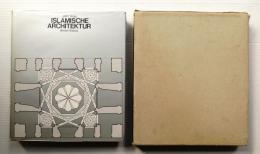 Islamische Architektur