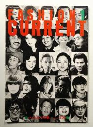 FASHION CURRENT ファッションカレント 第11号 (1977年1月号)