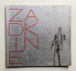 ザッキン展 : 1959-60