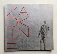 ザッキン展 : 1959-60