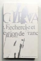 「ガラス・アートの探究と創造-シルヴァに集うアーティストたち」展