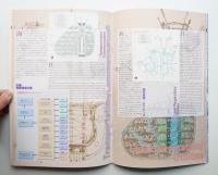 海市 : もうひとつのユートピア