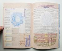 海市 : もうひとつのユートピア