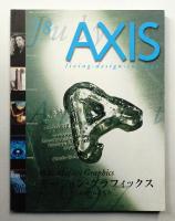 アクシス 第68号 特集 : モーション·グラフィックス 新しいメディアで表現されるもの