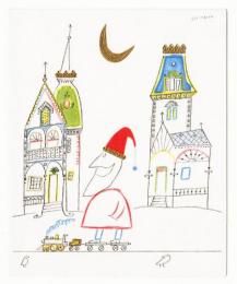 「汽車に乗るサンタクロース」 <Saul Steinberg ヴィンテージ・グリーティングカード>