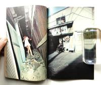 朝日ジャーナル 第13巻第47号 1971年12月10日号