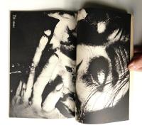 朝日ジャーナル 第12巻第32号 1970年8月9-16日号