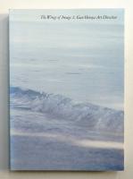 イメージの翼 : 細谷巌アートディレクション