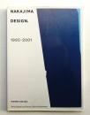 中島英樹の仕事と周辺 : Nakajima design.1995-2001