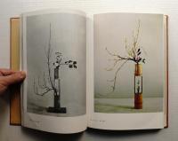 勿忘集 横山夢草作品集