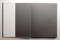 食卓の演出 : テーブルセッティング