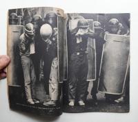 毎日グラフ増刊 22巻6号 (1969年2月)