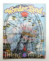 Wonderland 1巻2号 (昭和48年9月)