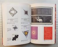 輝け60年代 : 草月アートセンターの全記録(文 : 勅使河原宏、秋山邦晴