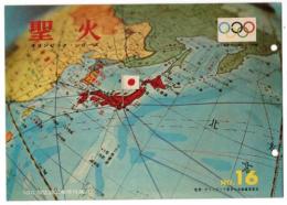 聖火 オリンピック・シリーズ No.16 1963年11月 IOC加盟国国旗等特集