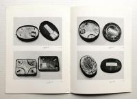 若林奮 : 所有・雰囲気・振動 3点一括