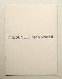 中西夏之 arc・ellipse