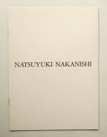 中西夏之 arc・ellipse