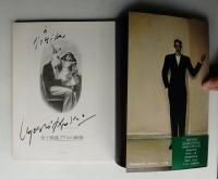 金子国義アリスの画廊