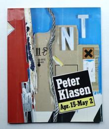 ペーター・クラーゼン展