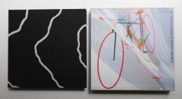 粟辻博のテキスタイルデザイン