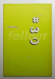 Emigre #30 (Spring 1994)