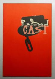 Emigre #28 (Fall 1993)