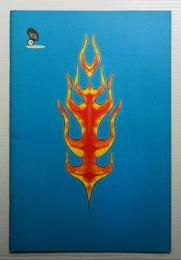 Emigre #26 (Spring 1993)