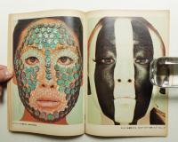 朝日ジャーナル 第12巻第22号 1970年5月31日号