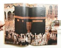 朝日ジャーナル 第12巻第12号 1970年3月22日号