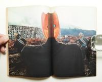 朝日ジャーナル 第12巻第4号 1970年1月25日号