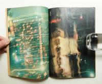 朝日ジャーナル 第12巻第2号 1970年1月11日号