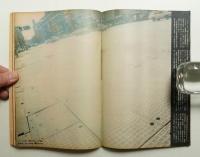 朝日ジャーナル 第12巻第1号 1970年1月4日号