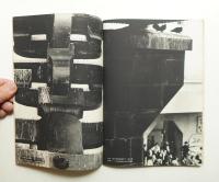 朝日ジャーナル 第11巻第31号 1969年8月3日号