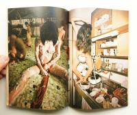 朝日ジャーナル 第12巻第45号 1970年11月15日号