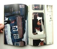 朝日ジャーナル 第13巻第6号 1971年2月12日号